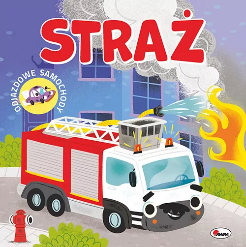 Straż. Odjazdowe samochody - tantis.pl