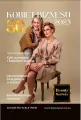 50 kobiet biznesu 2023 - tantis.pl
