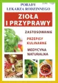 Zioła i przyprawy. Porady Lekarza Rodzinnego - tantis.pl