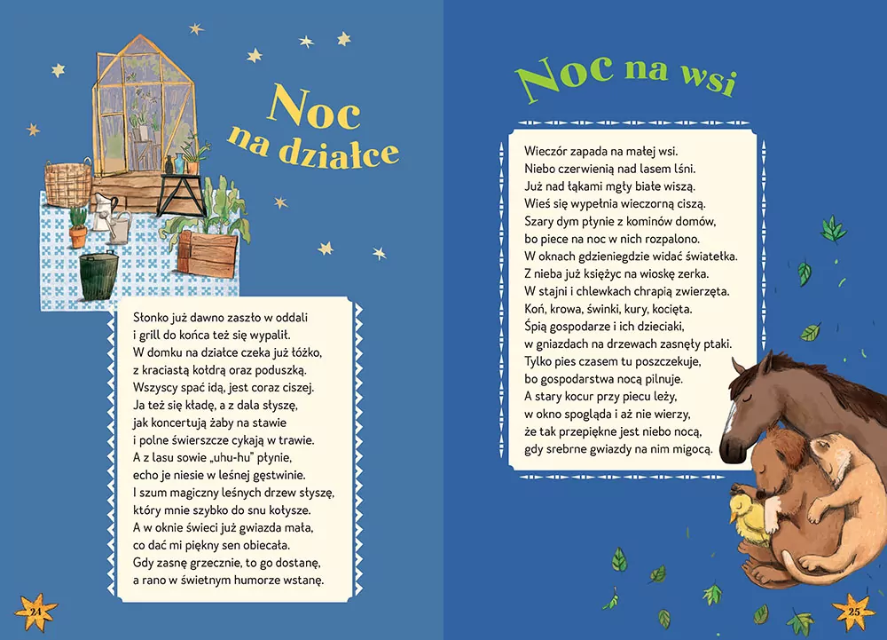 Kołysanki. Wiersze na dobranoc. 64 strony w kolorze - tantis.pl