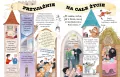 Harry Potter. Mały potterownik. Przewodnik po serii Harry Potter - tantis.pl