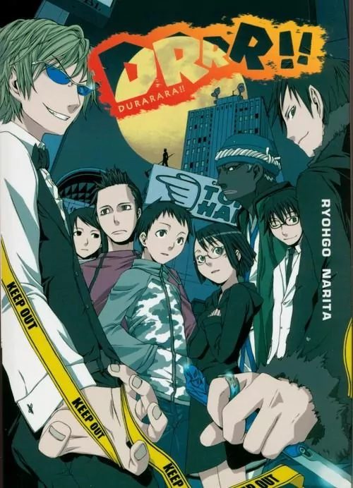 Durarara!! Drrr!! 1 - tantis.pl