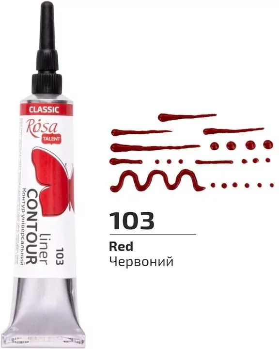 Farba aktylowa konturowa universal red 20ml - tantis.pl