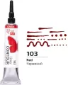 Farba aktylowa konturowa universal red 20ml - tantis.pl