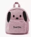 Plecak mały bouqle The sweet pets - Pies - tantis.pl