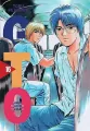 GTO. Great Teacher Onizuka. Nowa edycja. Tom 16 - tantis.pl