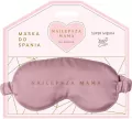 Maska do spania Expressions - tantis.pl