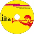 CD MP3 Rany Julek. O tym jak Julian Tuwim został poetą. Audiobook - tantis.pl