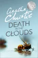 Poirot. Death in the Clouds - tantis.pl