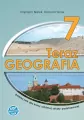 Geografia SP 7 Teraz geografia podręcznik SOP - tantis.pl