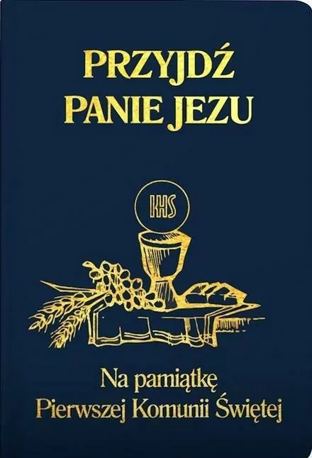 Przyjdź Panie Jezu, granat - tantis.pl