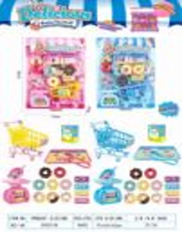 Zestaw supermarket 832-148 - tantis.pl