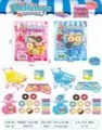 Zestaw supermarket 832-148 - tantis.pl