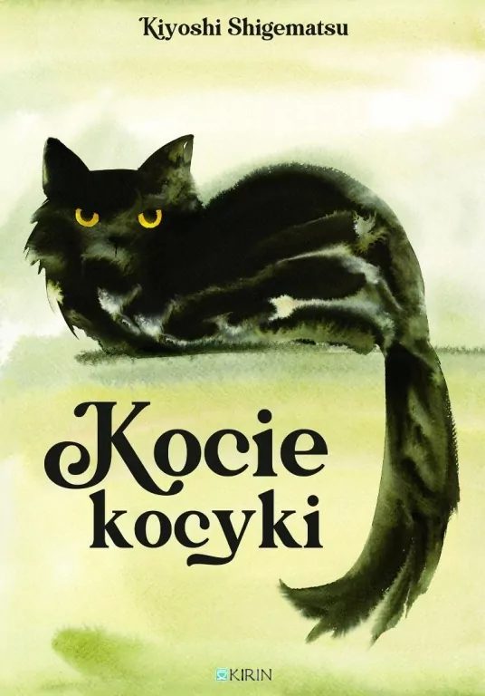 Kocie kocyki - tantis.pl