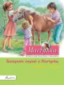 Martynka. Wakacje u babci - tantis.pl