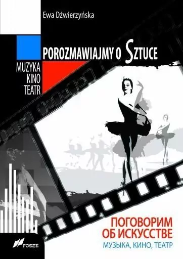 Porozmawiajmy o sztuce. Muzyka, kino, teatr - tantis.pl