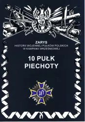10 pułk piechoty