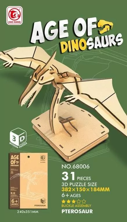 Drewniane klocki 3D 31el - tantis.pl