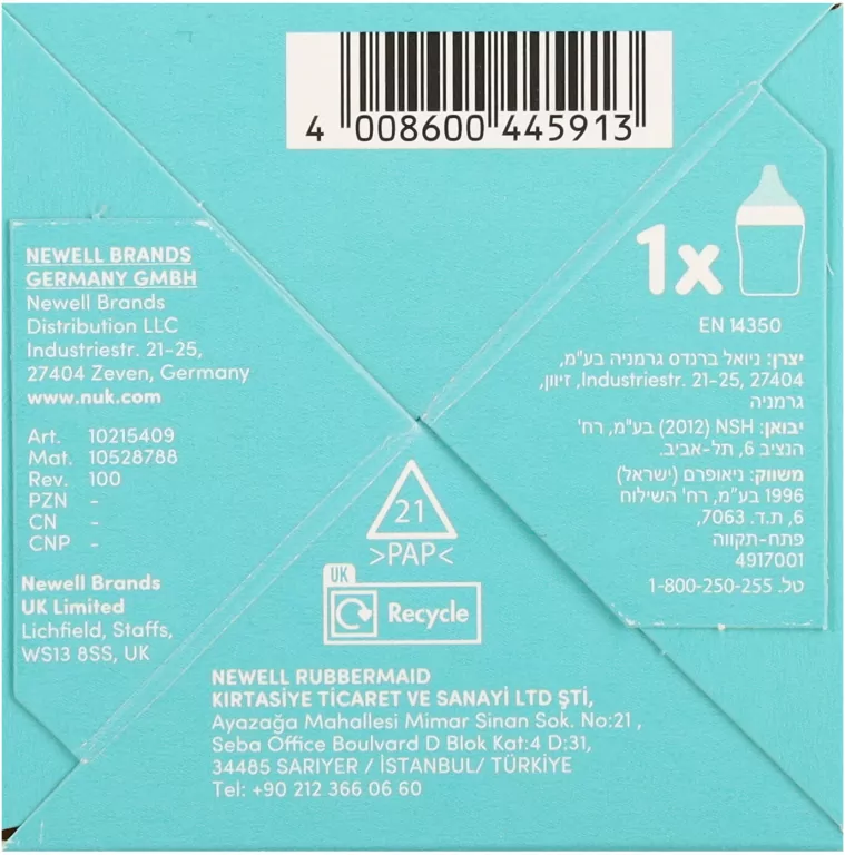 NUK. Butelka z silikonowym smoczkiem. 150 ml. Owca - tantis.pl