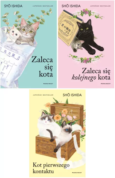 Pakiet: Zaleca się kota / Zaleca się kolejnego kota / Kot pierwszego kontaktu - tantis.pl