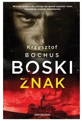 Boski znak - tantis.pl
