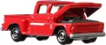 Samochody akcji 1:64 FWD28 Matchbox - tantis.pl
