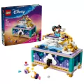 LEGO® Szkatułka na biżuterię Dżasminy 43295 - tantis.pl