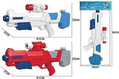 Pistolet na wodę 51cm MIX - tantis.pl