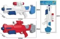 Pistolet na wodę 51cm MIX - tantis.pl