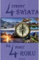 4Strony Świata na 4 Pory Roku - tantis.pl
