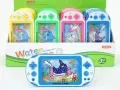 Gra wodna 518087 - tantis.pl
