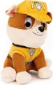 GUND Psi Patrol: Pluszowi Bohaterowie 23 cm Rubble 6058447 - tantis.pl