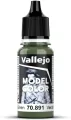 VALLEJO Farba Nr74 Inter med. Green 17mlMatt - tantis.pl