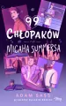 99 chłopaków Micaha Summersa - tantis.pl