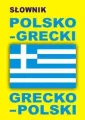 Słownik polsko-grecki grecko-polski - tantis.pl