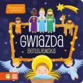 Gwiazda Betlejemska. Świąteczne opowieści - tantis.pl