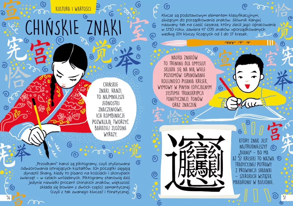 Chiny. Od czerwonych lampionów po Zakazane Miasto - tantis.pl