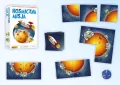 Kosmiczna misja - tantis.pl