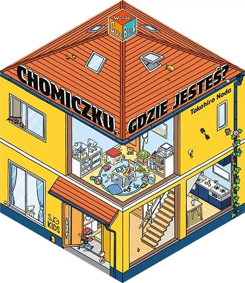 Chomiczku, gdzie jesteś? - tantis.pl