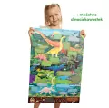 CzuCzu. Dinozaury. Obserwacyjne puzzle. 4+ - tantis.pl