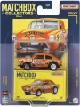 Mattel Samochód kolekcjonerski Premium Asortyment - tantis.pl