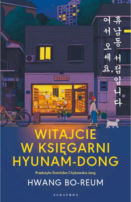 Witajcie w księgarni Hyunam-Dong - tantis.pl