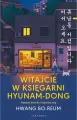 Witajcie w księgarni Hyunam-Dong - tantis.pl