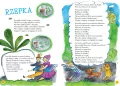Tuwim dzieciom - tantis.pl