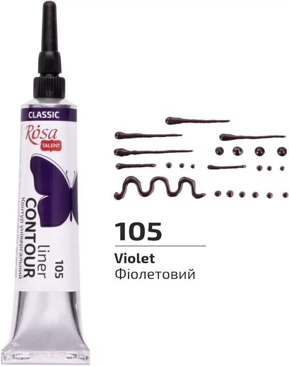 Farba aktylowa konturowa universal violet 20ml - tantis.pl