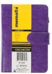 Organizer Memofix 2026 A6 K fioletowy - tantis.pl