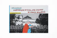 Historyjki o tym, jak Polacy wybrali wolność - tantis.pl