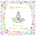 Zaproszenie - Komunia dom Boży (5szt) - tantis.pl