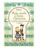 Moja mała i duża Ojczyzna - tantis.pl