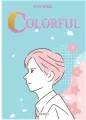Colorful - tantis.pl